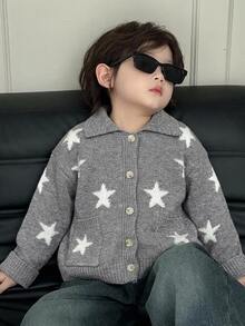 Dazy Kids Young Boy Star Pattern Casual Everyday Long Sleeve Sweater Fall - Grey - View 1