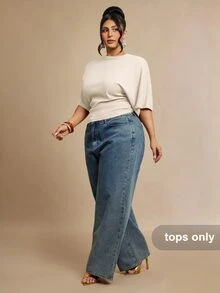 SHEIN BAE Plus Size Autumn Casual Solid Color Batwing Sleeve T-Shirt Gym Brown Fall - Apricot - View 4