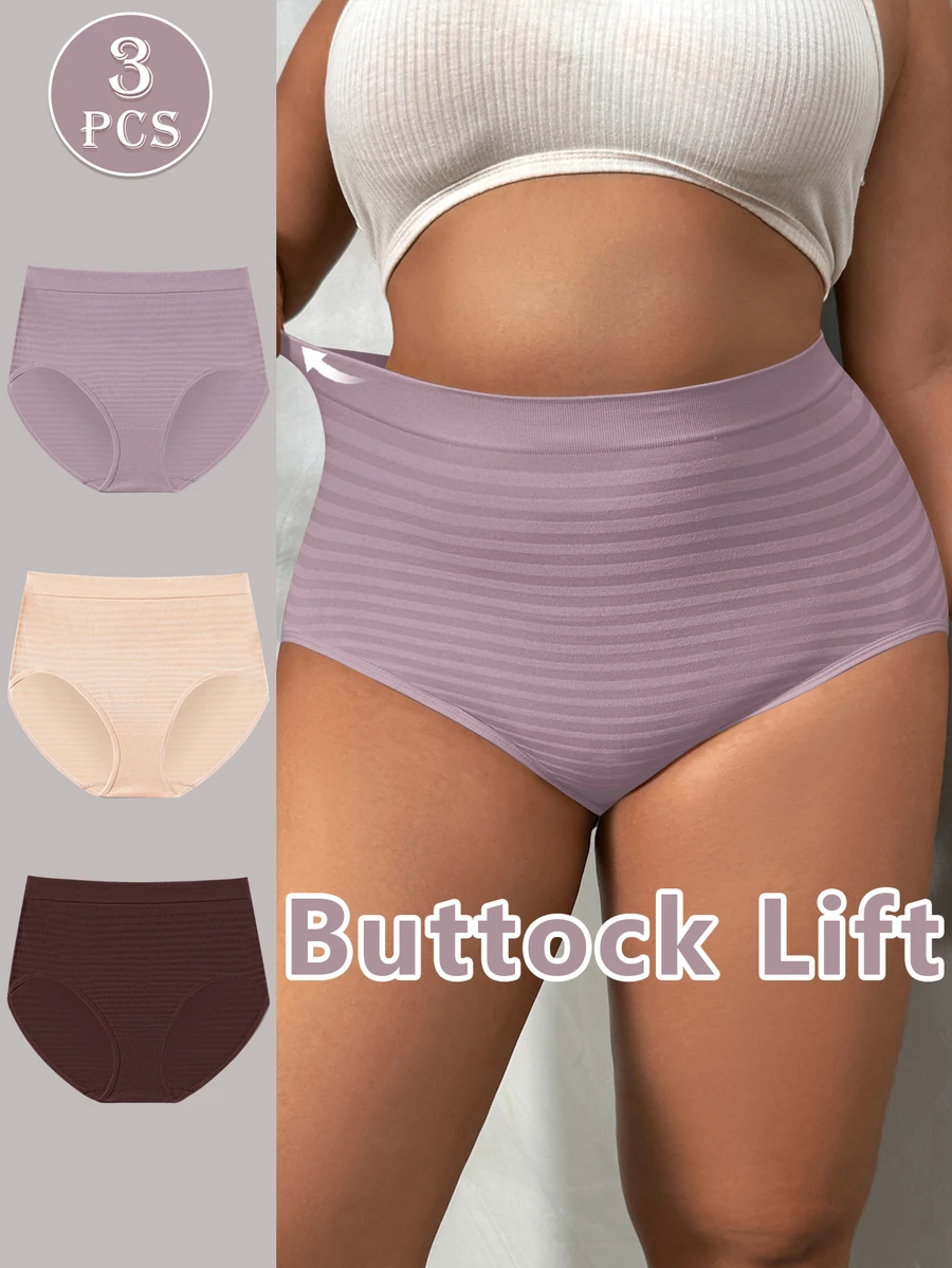 NudeFit 3PCS Women Plus Size Comfy Stretch High Waisted Striped Seamless Full-Coverage Panties - Multicolor - View 1