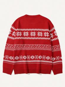 Manfinity Hypemode Men's Crew Neck Long Sleeve Striped Casual Versatile Sweater - Red - View 2