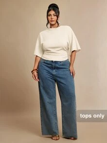 SHEIN BAE Plus Size Autumn Casual Solid Color Batwing Sleeve T-Shirt Gym Brown Fall - Apricot - View 7