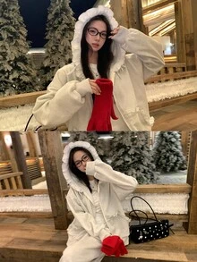 DAZY Women's Spring/Autumn Solid Color Patchwork Frill Trim Zipper Hooded Sweatshirt And Long Pants Casual 2 Pieces Set - Light Grey - View 10