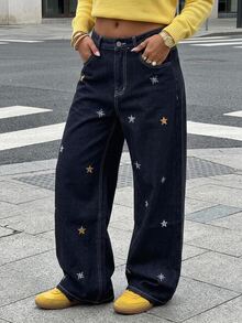 Dazy Tall Women's Star Decor Street Casual Straight Leg Jeans - Dark Wash - View 3