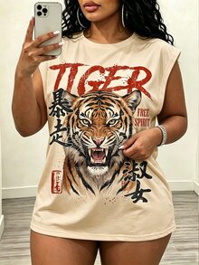 Slaydiva 大尺碼女款字母虎紋印花圓領短袖休閒T恤 - 彩色 - 查看 3