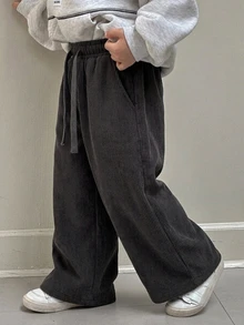 Dazy Kids 兒童秋季男童小號寬鬆休閒豹紋長褲 - 灰色 - 查看 1