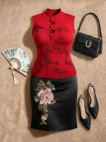 EastFlair Plus Size Women's Floral Embroidered Elegant Bodycon Skirt - Black - View 2