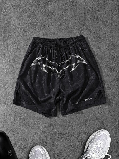 Men's Drawstring Waist Casual Versatile Daily Travel Sports Shorts