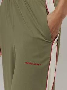 Musera Sport Contrast Colour Elasticated Waist Side Stripe Loose Fit Wide Leg Jogger Outdoors Workout Gym Terra Peak - Army Green - View 5