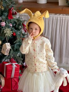 DAZY Baby Girl All-Over Print Casual Versatile Daily Wear Long Sleeve Sweater - Apricot - View 3