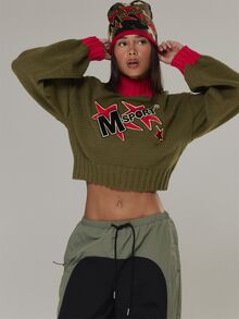 Musera Sport High Neck Contrast Colour Embroidered Logo Balloon Sleeve Cropped Knitted Jumper Active Fall Winter - Army Green - View 1