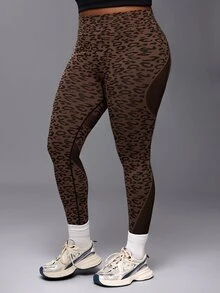 Voyena Women's Plus Size Leopard Print Fitted Athletic Leggings - Khaki - View 3