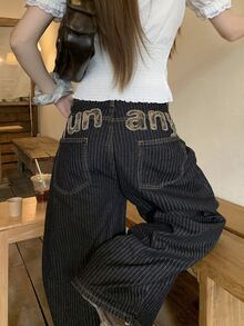 DAZY 女款條紋韓系休閒寬鬆牛仔褲 - 黑色 - 查看 9