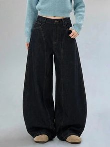 DAZY Women's Pocket Wide Leg Loose Casual Versatile Denim Jeans - Blue - View 2
