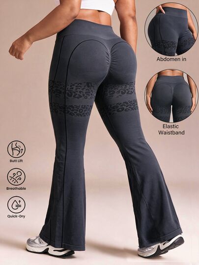 SHEIN Rhythm Era Plus Size Women's High Waist Casual Daily Wear Sports Tight Leggings