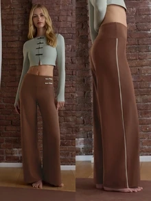 Nöista Part Of A Set, Activewear Long Pants With Straight Shape, Button In Contrast As Detail, Perfect For Weekends In Fall Winter, Activewear, Barre Yoga  - Coffee Brown - View 3