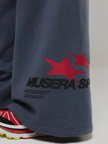 Musera Sport Contrast Colour Piping Elasticated Waist Graphic Printed Low Rise Baggy Joggers Active Outdoors Workout Gym Terra Peak - Blue - View 5