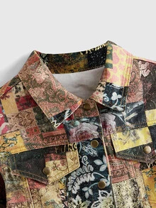 ROMWE Y2K Vintage Distressed Western Hot Girl Animal Print Patchwork Autumn/Winter Women's Denim Jacket And Coat - Khaki - View 2