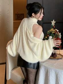 DAZY Women's Solid Color Halter Top And Cardigan Knit 2 Pieces Set - Beige - View 2