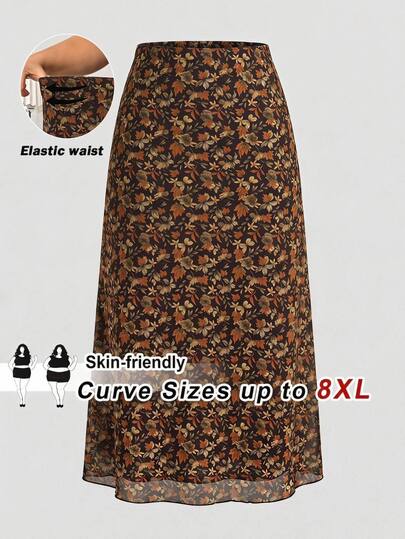 SHEIN CURVE+ Women's 22W Plus Size Casual Lace Patchwork Waist Asymmetric Long Skirt, Flowy Daily Skirt For Plus Size 5XL Women, Autumn/Winter New Style