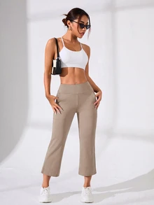 Eassivo Eassivo 女款純色休閒百搭日常穿著運動緊身褲 - 卡其色 - 查看 5