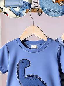 小男孩 3 件組上衣套裝 可愛恐龍熊條紋圖案短袖 T-shirt 多件組 - 彩色 - 查看 3