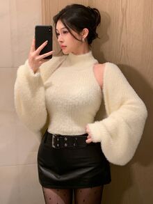 DAZY Women's Solid Color Halter Top And Cardigan Knit 2 Pieces Set - Beige - View 9