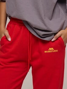 MUSERA 灰色針織圖案 Logo 抽繩冬季休閒舒適女款慢跑褲 - 紅色 - 查看 5