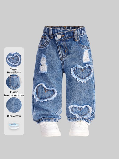 Toddler Girls Asymmetrical Waist Heart-Shaped Distressed Denim Jeans, Cute Casual Elastic High-Waist Loose Wide-Leg Denim Pants, Heart Asymmetrical Patchwork Embroidery Design To Showcase Your Baby's Unique Fashion Taste. Whether For Daily Outings, Birthday Parties, Weekend Trips, And More, It Will Make Your Baby The Center Of Attention.