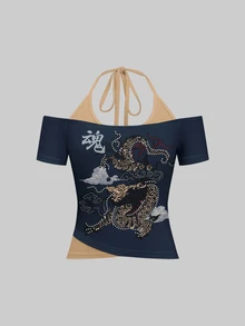 Attitoon 女款 2 合 1 T恤，海軍藍與金色拼接掛脖領，休閒極簡復古龐克 Y2K 百搭派對聚會中式風格中國龍印花圖案，音樂節穿搭，哥德風穿搭，女款秋季服飾，秋季穿搭，女款通勤穿搭，百搭上衣，外出穿搭，機場穿搭 - 彩色 - 查看 5