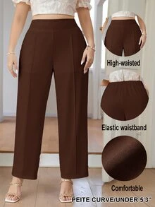 SHEIN PETITE CURVE 大尺碼女款純色休閒直筒長褲，適合日常穿著 - 咖啡棕 - 查看 7