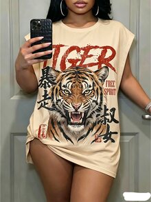 Slaydiva 大尺碼女款字母虎紋印花圓領短袖休閒T恤 - 彩色 - 查看 4