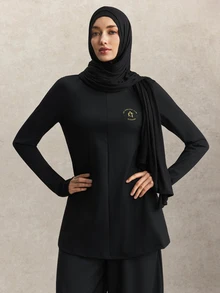 Activina Women's Muslim Modest Autumn Long Sleeve Activewear Set Loose Crew Neck Top Wide Leg Pants 2 Piece Yoga Gym Casual Outfit - Black - View 2