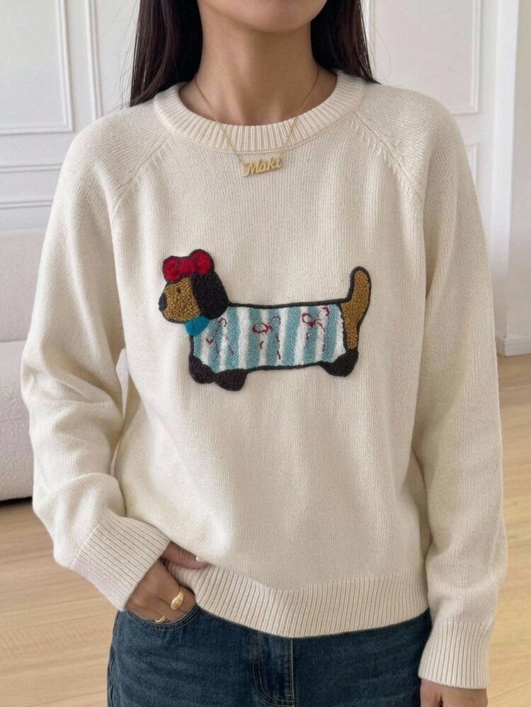 Girlism Tween Girl Tween Girls Sweaters Autumn/Winter Casual Crew Neck Long Sleeve Applique Embroidered Knitwear, Versatile For Autumn/Winter, Winter Long Sleeve Sweater - Beige - View 4