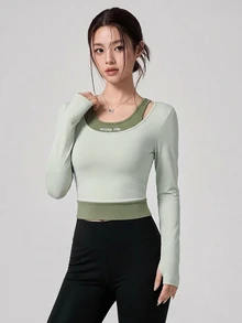 DAZY Women's 2 In 1 Patchwork Casual Daily Sports T-Shirt - Green - View 5