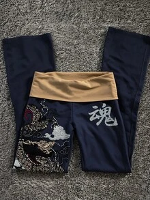 Attitoon 女款休閒拼接撞色百搭日常長褲，簡約復古龐克 Y2K 風格，適合派對聚會，中式漢字與中國龍古風印花圖案，音樂祭穿搭，哥德風穿搭，女款秋季服飾，秋季穿搭，通勤穿搭，百搭上衣，外出穿搭，機場穿搭 - 彩色 - 查看 3