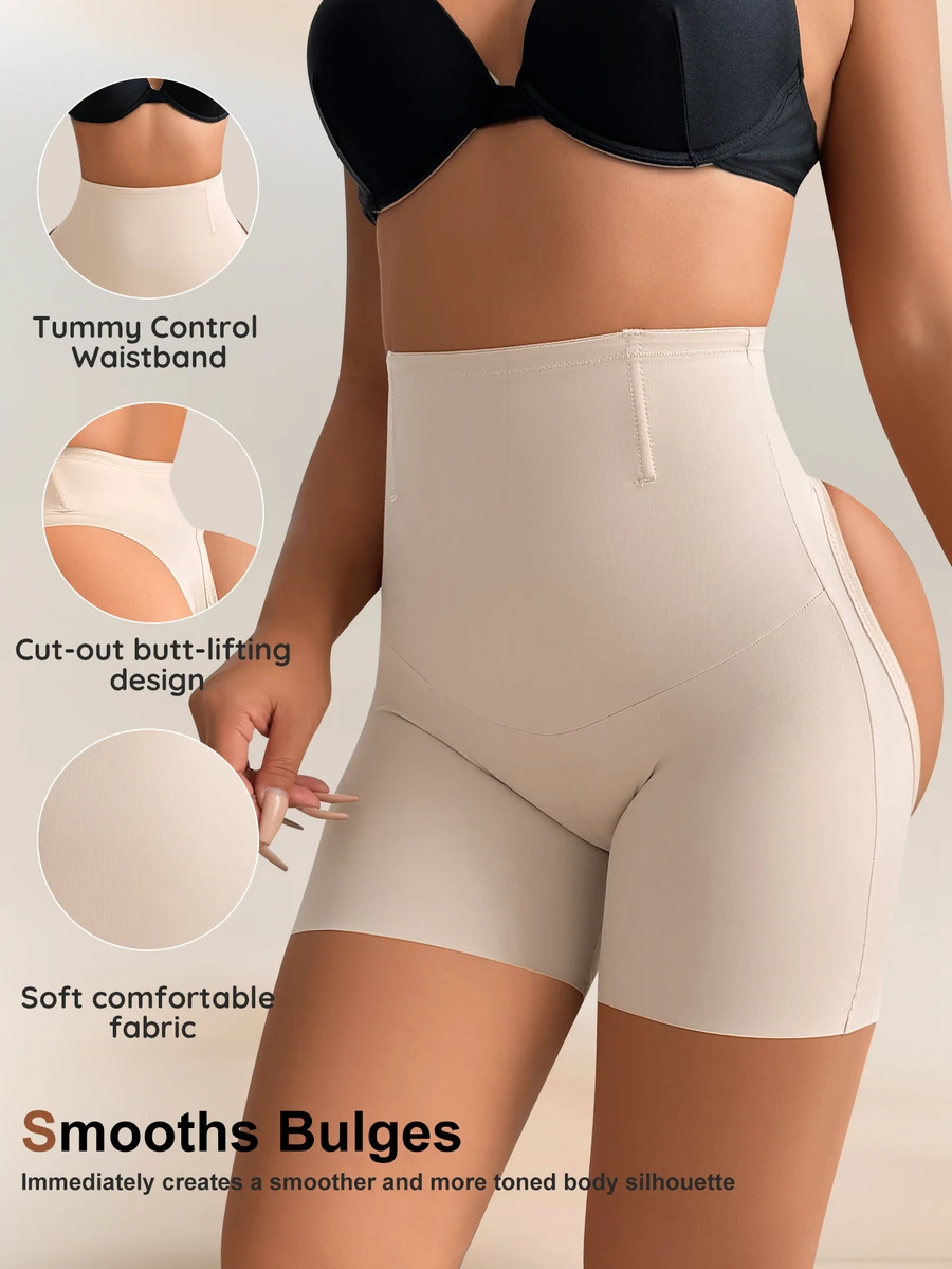 SHEIN 女款純色高腰休閒日常穿著塑形四角內褲 - 裸色 - 查看 1