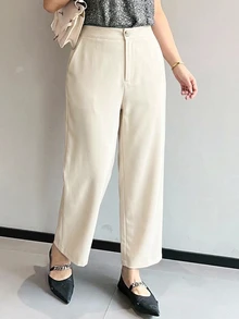Dazy Plus 純色休閒趣味通勤辦公穿搭九分休閒長褲 - 杏色 - 查看 2