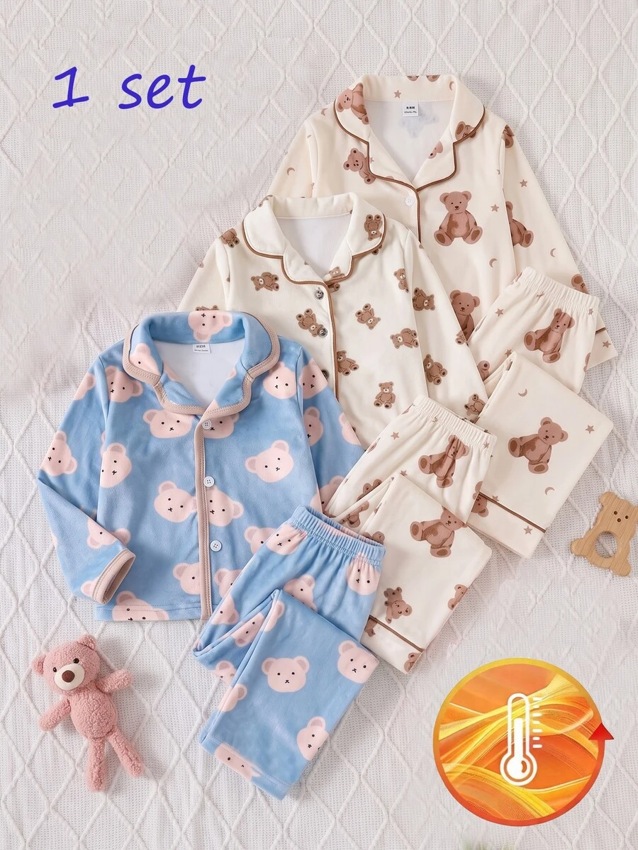 2pcs Baby Boy Soft Plush Turn-Down Collar Open Front Trim Design Long ...