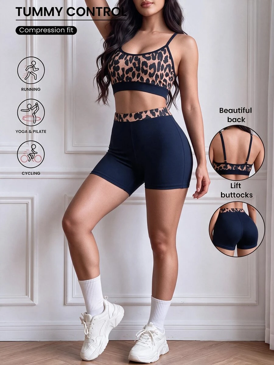 SHEIN Core Rhythm مجموعة من قطعتين للنساء: حمالة صدر رياضية وشورت بطبعة نمر وتصميم رقعات مع حمالات قابلة للتعديل، مجموعة لياقة بدنية ويوجا عالية المرونة - قهوة بني - مشاهدة 1