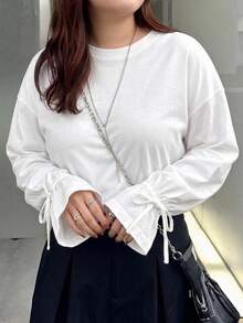 Dazy Plus Korean Style Bell Sleeve Loose White T-Shirt - White - View 7