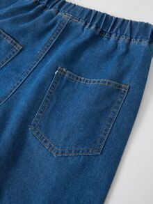SHEIN Tween女孩牛仔褲 2026秋冬新款 時尚復古做舊寬腿牛仔褲 可愛愛心刺繡 Y2K學院風街頭休閒風 舒適純棉牛仔褲 適合日常出遊、上學通勤、聚會、開學季 破洞牛仔褲 - 深色水洗藍 - 查看 6