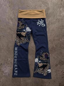 Attitoon 女款休閒拼接撞色百搭日常長褲，簡約復古龐克 Y2K 風格，適合派對聚會，中式漢字與中國龍古風印花圖案，音樂祭穿搭，哥德風穿搭，女款秋季服飾，秋季穿搭，通勤穿搭，百搭上衣，外出穿搭，機場穿搭 - 彩色 - 查看 1