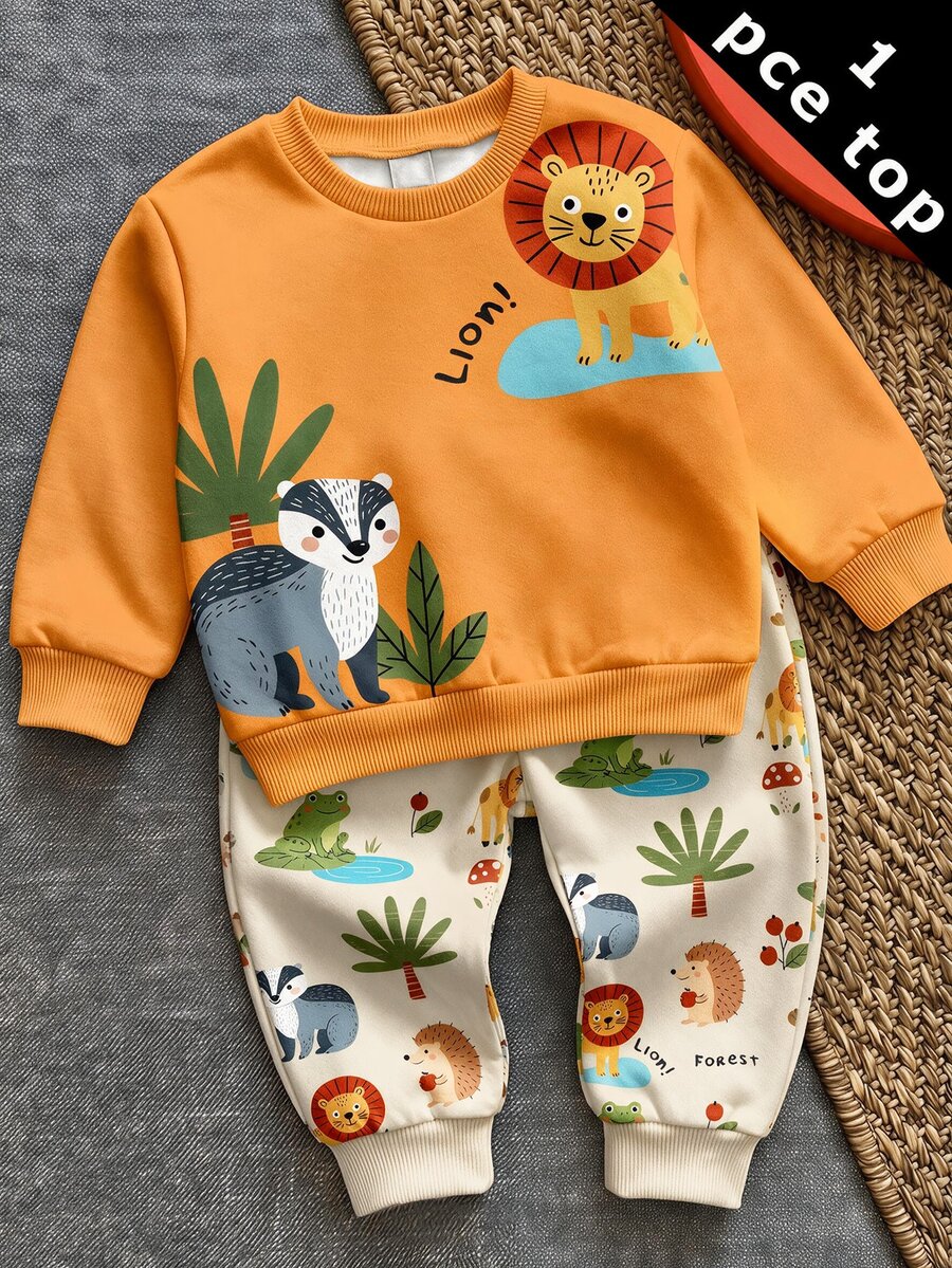 嬰幼兒圓領休閒套頭運動衫,經典可愛手繪卡通動物印花,獅子與浣熊卡通角色印花,適合秋冬穿著 - 彩色 - 查看 1