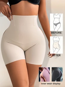 SHEIN 女款純色高腰休閒日常穿著塑形四角內褲 - 裸色 - 查看 6