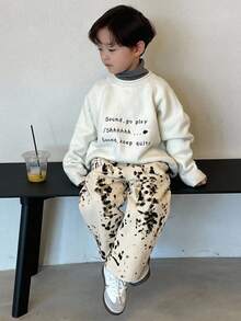 Dazy Kids Boys (Small) Leopard Print Straight Leg Casual Denim Jeans, Autumn/Winter - Beige - View 5