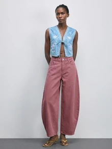 Maija 女款白色低腰弧形寬腿牛仔褲，夏季休閒女款九分褲 - 淺粉色 - 查看 5