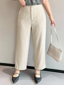 Dazy Plus 純色休閒趣味通勤辦公穿搭九分休閒長褲 - 杏色 - 查看 4