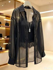 Franclia Sexy Style Long Sleeve Shirt Sexy Inner Camisole Lace Tank Top Set - Black - View 5