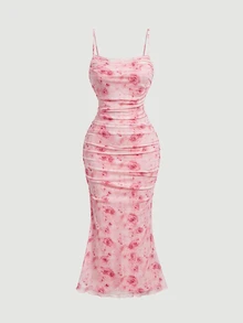 SHEIN MOD Women's Floral Print Camisole Dress And Cardigan Casual 2 Pieces Set - Baby Pink - View 9
