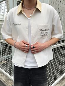 Manfinity Roghcode Men's Letter Print Short Sleeve Single-Breasted Casual Shirt - Beige - View 6